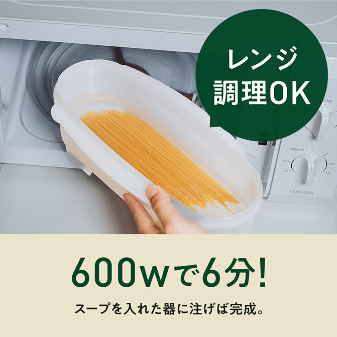 ゼンブラーメン しょう油 10袋