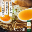ゼンブラーメン 2袋（2種×1袋）