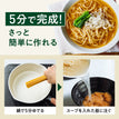 ゼンブラーメン 2袋（2種×1袋）