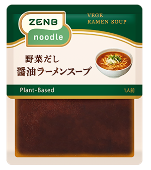 ラーメンスープ