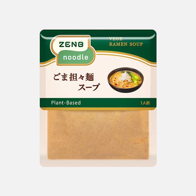 supponnabe専用12本セット ごま担々麺スープ / 低糖質ラーメンスープ｜ZENB（ゼンブ）公式通販