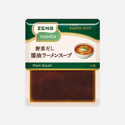 しょう油ラーメンスープ / 低糖質ラーメンスープ