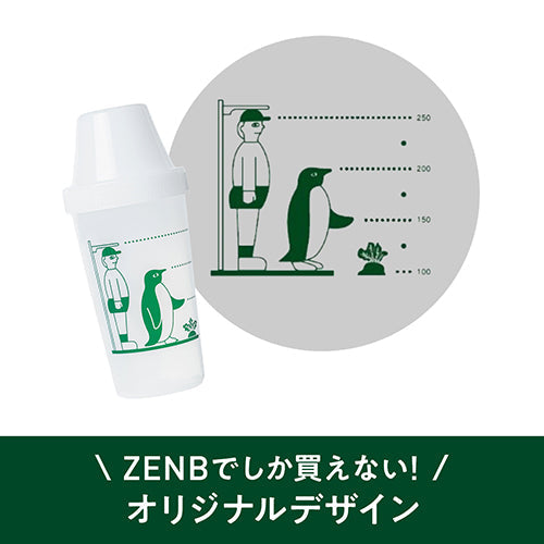 スムージー用シェイカー / シェイカー｜ZENB（ゼンブ）公式通販