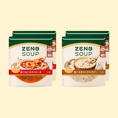 【7周年特別品】食べるマメロニスープ4袋セット
