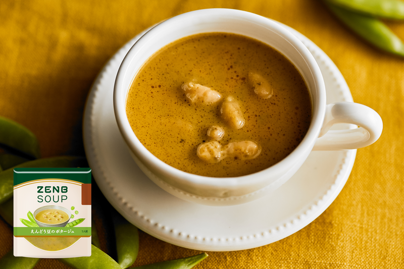 えんどう豆のポタージュ / 低糖質スープ