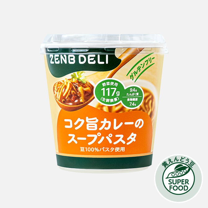 スーパーセブン 専用品 ケータハムスーパーセブン（車、バイク、自転車）のおすすめ人気商品