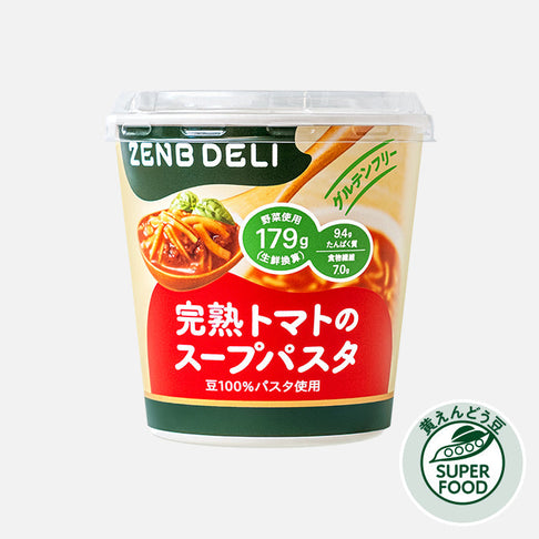 コク旨カレーのスープパスタ