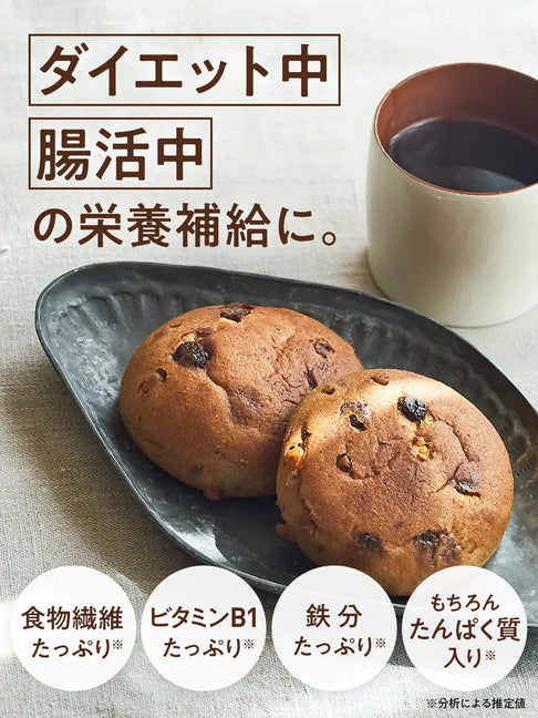 ゼンブブレッド 14袋