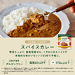 ヒット商品詰め合わせセット