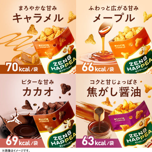 ゼンブハッピー 12袋