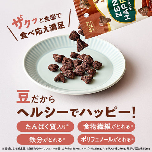 ゼンブハッピー12袋 (4種×3袋)