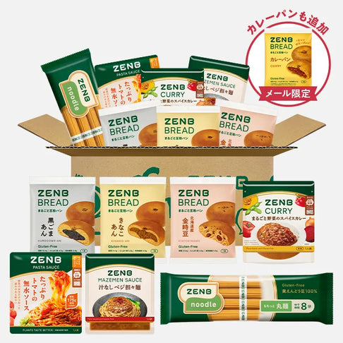 ヒット商品詰め合わせセット