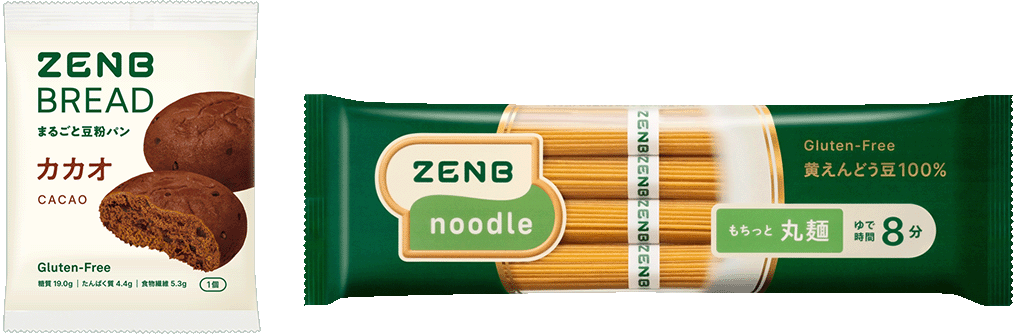 ZENB(ゼンブ)公式通販|グルテンフリーパン・グルテンフリー麺 ZENB(ゼンブ)公式通販|グルテンフリーパン・グルテンフリー麺