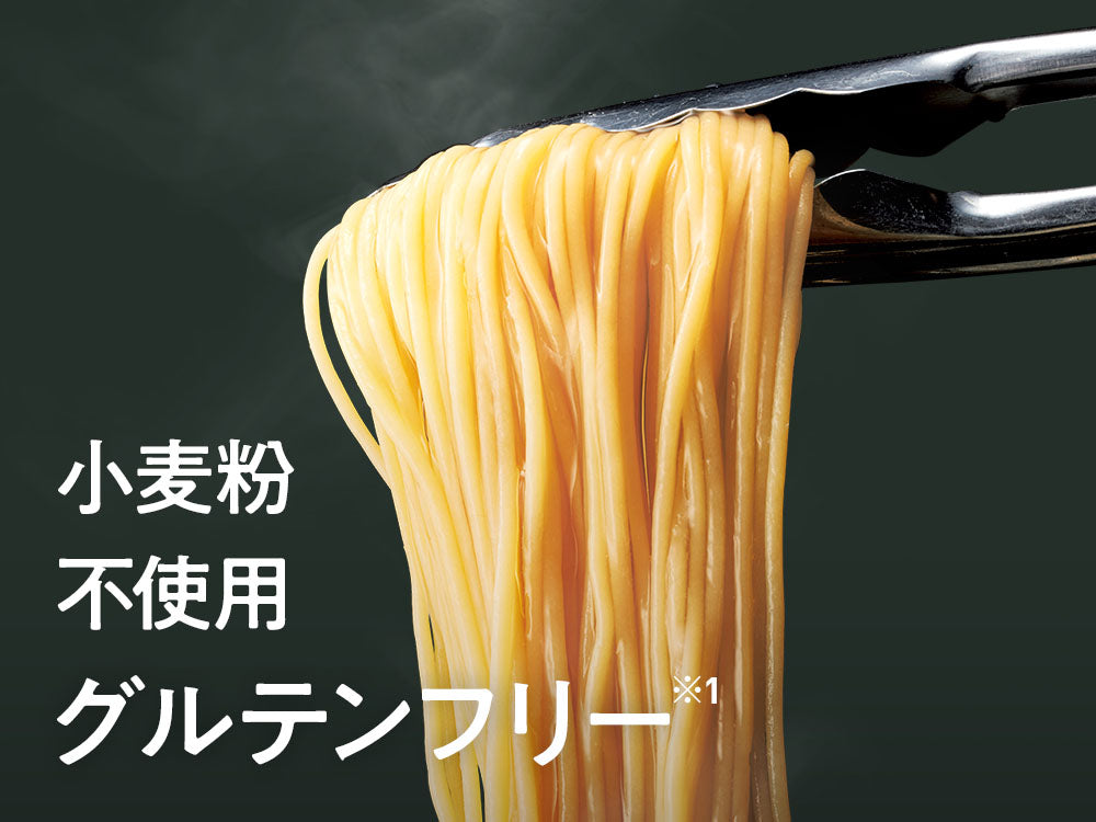 黄えんどう豆100％の麺なので他の原材料は使っていません